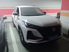 2022 Changan CS75 PLUS 2.0T AT Pilot, белый — фото 4