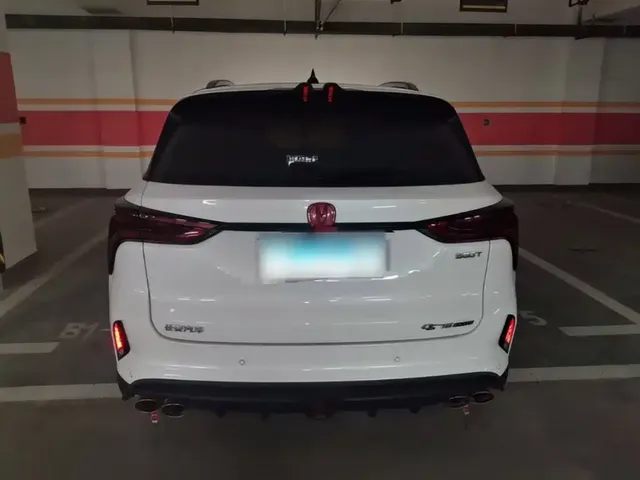 2022 Changan CS75 PLUS 2.0T AT Pilot
