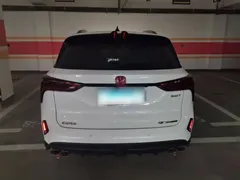 2022 Changan CS75 PLUS 2.0T AT Pilot, белый — фото 6