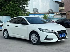 2020 Nissan Sylphy 1.6L XE CVT Comfort, белый — фото 3