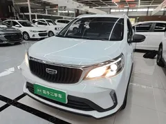 2021 Geely Vision X3 1.5L CVT Premium, белый — фото 2