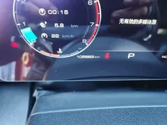 2021 Haval Dargo 1.5T DCT 2WD — фото 13