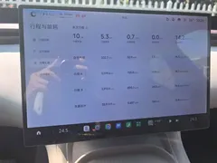 2025 Xiaomi YU7 4WD Max — фото 14