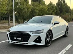 2023 Audi A7 45 TFSI Select, белый — фото 1