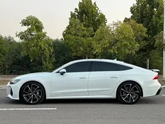 2023 Audi A7 45 TFSI Select, белый — фото 2