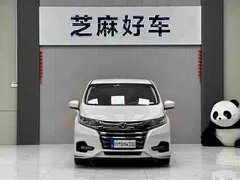2021 Honda Odyssey 2.0L, белый — фото 2