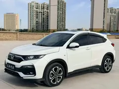 2021 Honda XR-V 1.5L CVT Classic, белый — фото 1