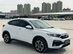 2021 Honda XR-V 1.5L CVT Classic, белый — фото 3