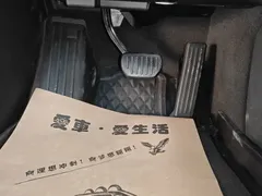 2024 Xiaomi SU7 RWD Long Range Smart Driving — фото 11