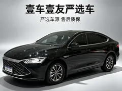 2024 BYD Qin PLUS Honor DM-i PHEV 55km Leading, чёрный — фото 1