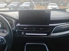 2023 Haval H6 1.5T AT Guochao Urban, белый — фото 13