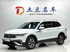 2023 Volkswagen Tiguan L 280TSI AT 2WD Limited Edition, белый — фото 1