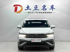 2023 Volkswagen Tiguan L 280TSI AT 2WD Limited Edition, белый — фото 2