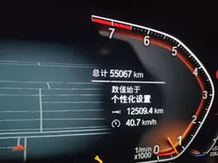 2022 BMW 3 Series 325Li M Sport Package, белый — фото 13