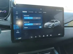 2024 BYD Seal 06 DM-i PHEV 80km Premium — фото 20
