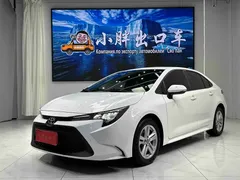 2022 Toyota Levin TNGA 1.5L CVT, белый — фото 1