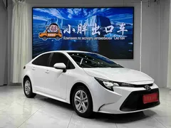 2022 Toyota Levin TNGA 1.5L CVT, белый — фото 3
