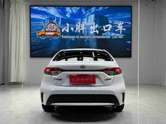 2022 Toyota Levin TNGA 1.5L CVT, белый — фото 5