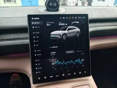 2024 Nio EC6 75kWh — фото 10