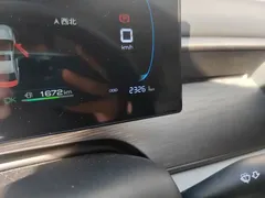 2025 BYD Seal 05 PHEV DM-i Smart Drive 55km Luxury, белый — фото 8