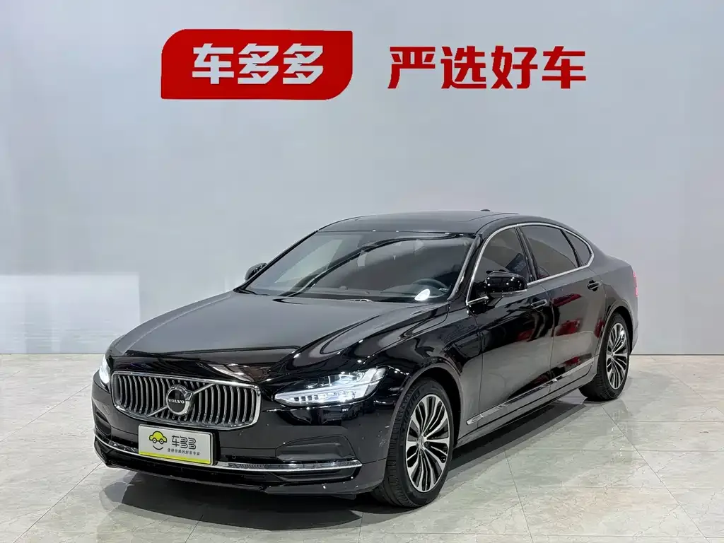 2023 Volvo S90
