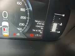 2021 Volvo XC60 4WD Luxury, белый — фото 8