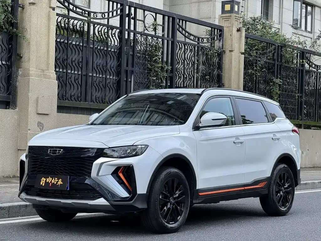 2022 Geely Atlas 1.8T DCT Smart