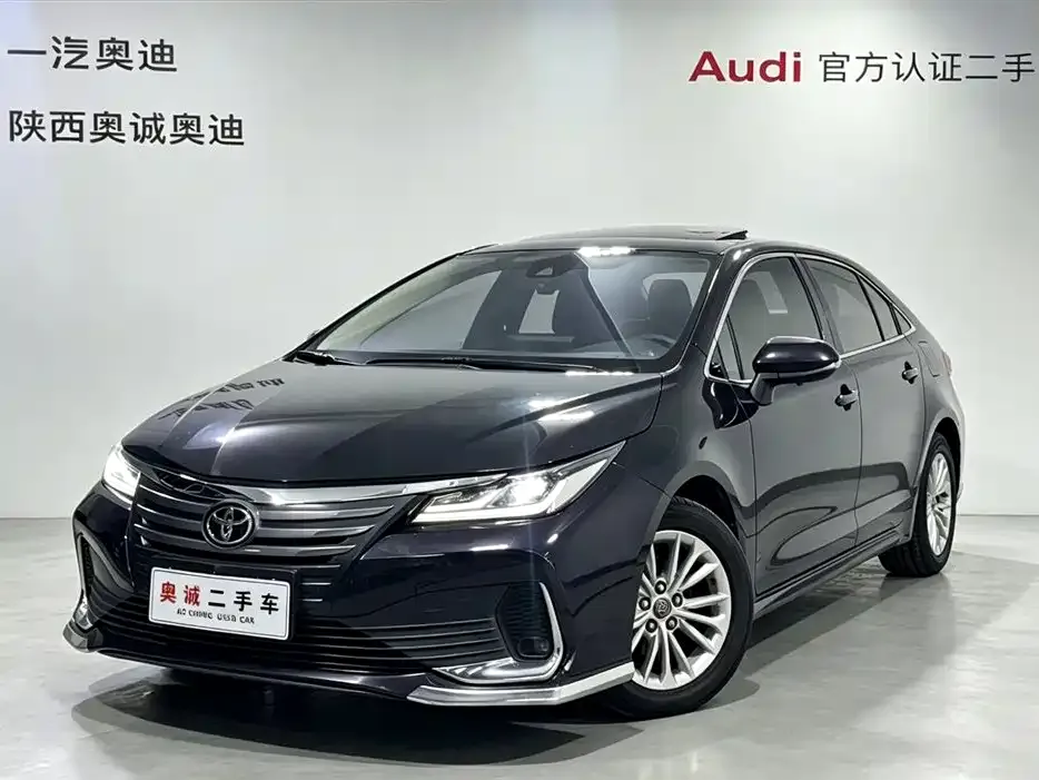 2021 Toyota Allion 2.0L Luxury