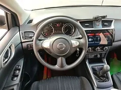2021 Nissan Sylphy Classic 1.6XE MT Comfort, белый — фото 11