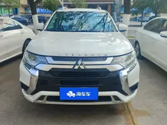 2020 Mitsubishi Outlander 2.0L 2WD 5-seat, белый — фото 2