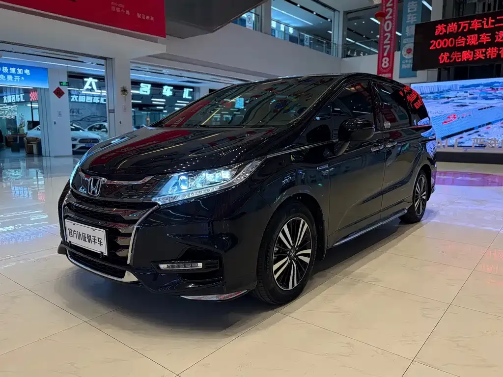 2021 Honda Odyssey 2.0L Premium