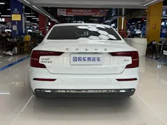2023 Volvo S60 B4 Luxury, белый — фото 14