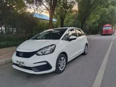 2023 Honda Fit 1.5L CVT, белый — фото 1