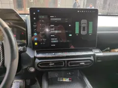 2023 Haval Dargo PLUS DHT-PHEV 105km — фото 9