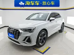 2021 Audi Q3 35 TFSI Fashion Sport, белый — фото 1