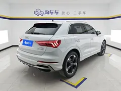 2021 Audi Q3 35 TFSI Fashion Sport, белый — фото 3