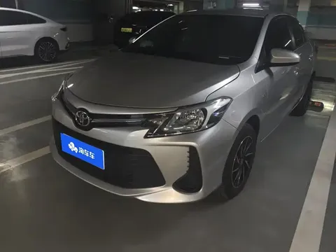 2021 Toyota Vios 1.5L CVT