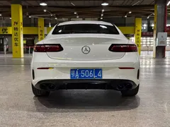 2021 Mercedes-Benz E-Class E 260 Coupe, белый — фото 9
