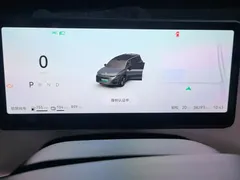 2024 Leapmotor C16 EREV 200 LiDAR — фото 14