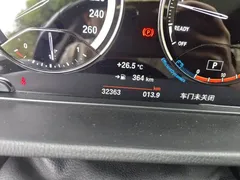 2022 BMW X1, белый — фото 13