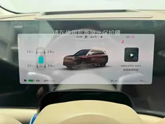 2025 Aito M9 EV Max 100kWh 6-Seat 192-Line Lidar — фото 15