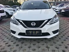 2022 Nissan Sylphy Classic 1.6XE CVT Comfort, белый — фото 2
