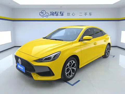 2022 MG MG5 180DVVT CVT Luxury