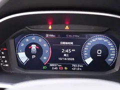 2021 Audi Q3 35 TFSI Sport, белый — фото 27