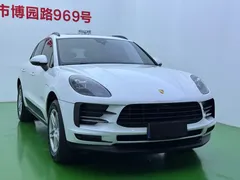 2021 Porsche Macan 2.0T, белый — фото 3