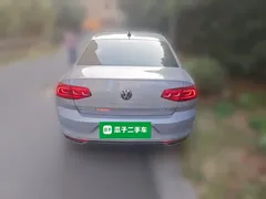 2020 Volkswagen Magotan 330TSI DSG Leading — фото 3