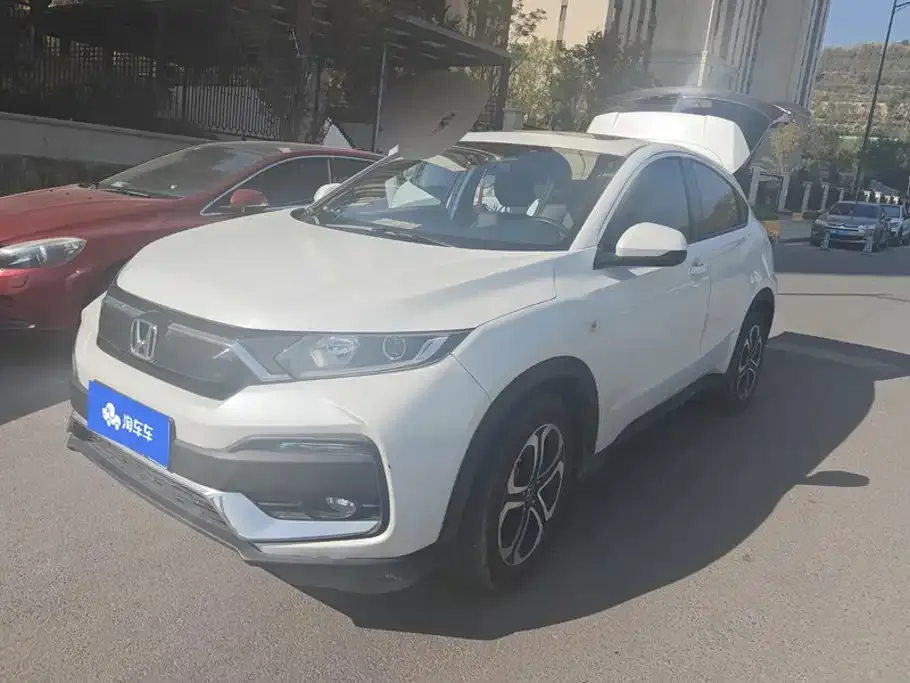 2021 Honda XR-V 1.5L CVT Comfort