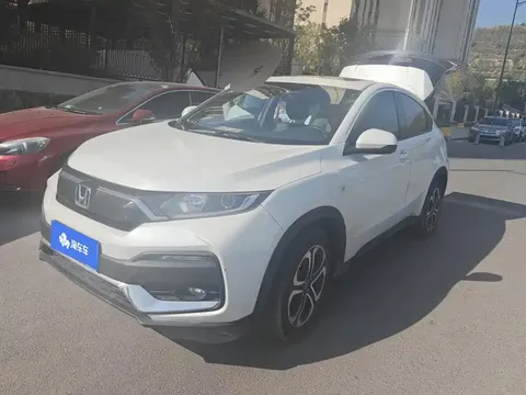 2021 Honda XR-V 1.5L CVT Comfort