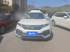 2021 Honda XR-V 1.5L CVT Comfort, белый — фото 2
