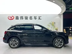 2023 Audi Q5L 40T Luxury Dynamic, чёрный — фото 5